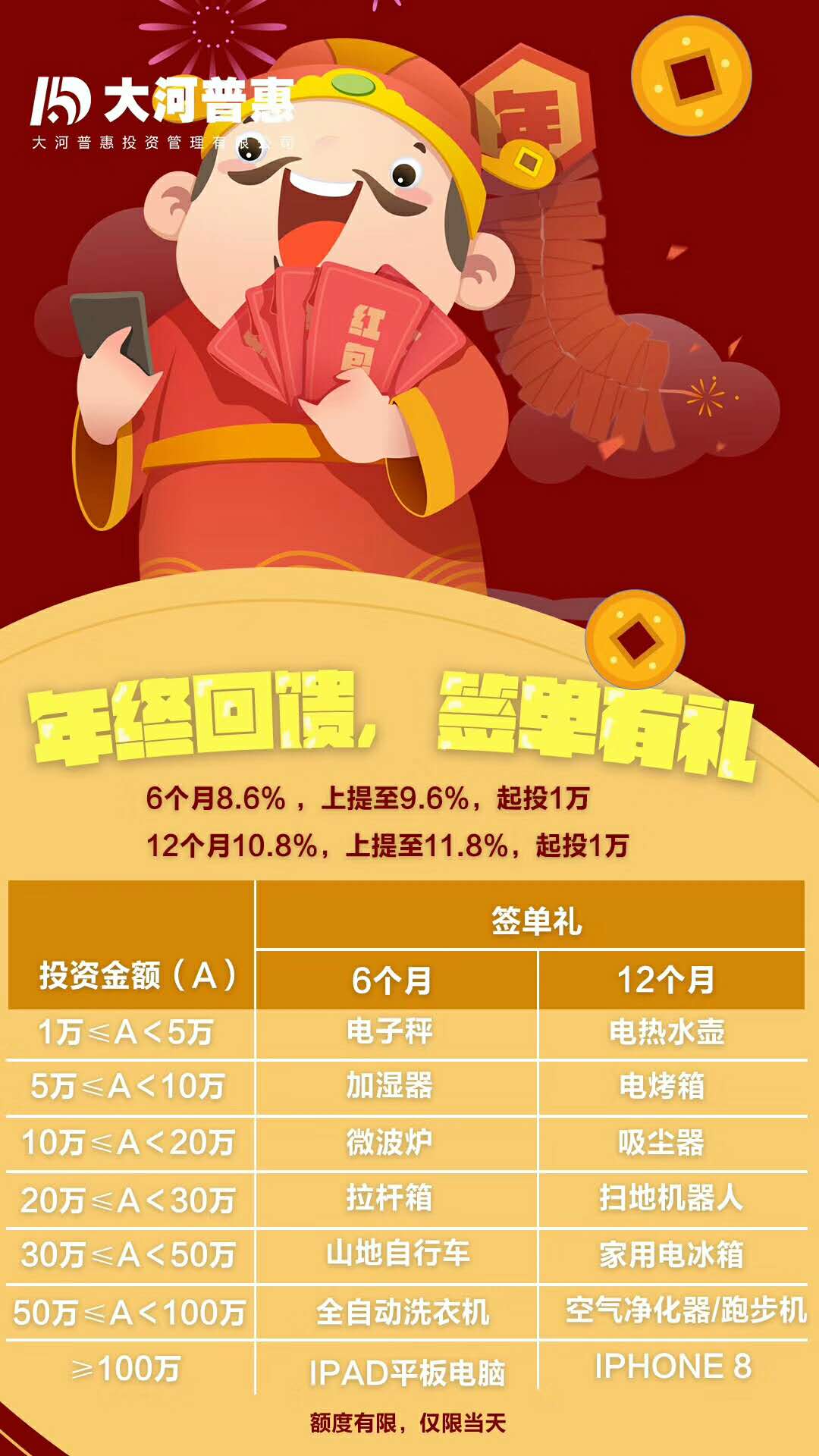 1517896183237277.jpg 1517896183237277.jpg