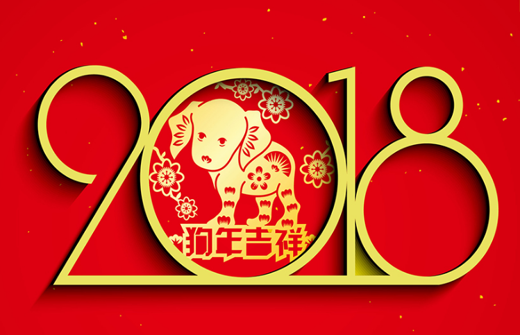 1518399435116379.png 1.png