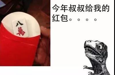 1519438927348471.jpg 6.jpg