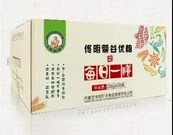 1526048394104068.jpg 2.jpg