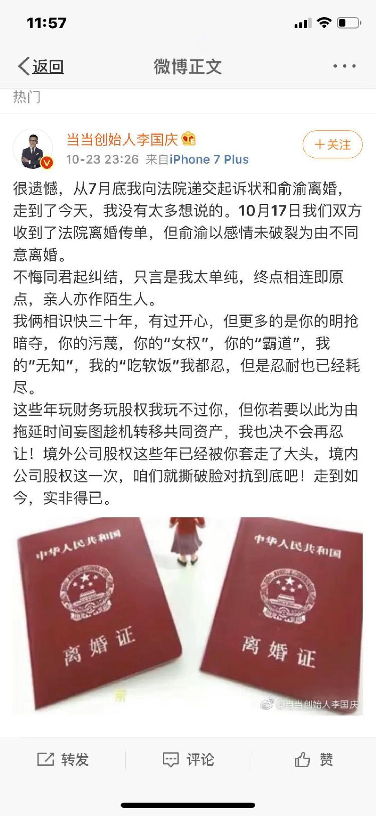 879a63c6ab98e226eab7d200ce099490.png 26f937a3e5bd4cf19a5b8de3ec98c36c.png