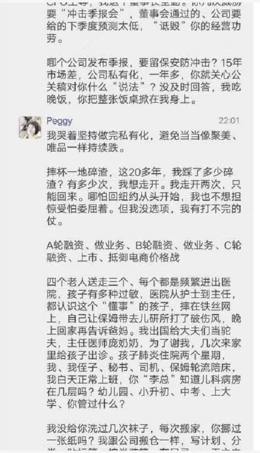 1b1895e1224ec7fef853157fde28623e.jpeg FD482C8E026D7A04A89D5946BFA43A934D16FB1B_size76_w533_h926.jpeg